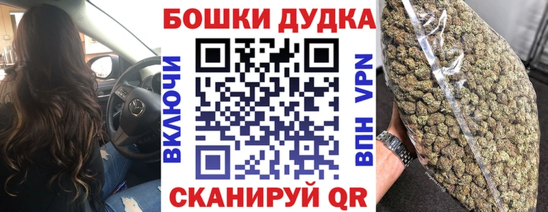 Наркота Нолинск COCAIN  Альфа ПВП  MEGA зеркало  МЕФ  Гашиш  АМФ 