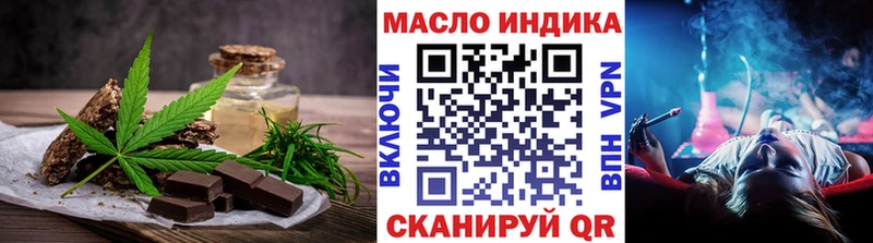 Canna-Cookies конопля  как найти закладки  Нолинск 