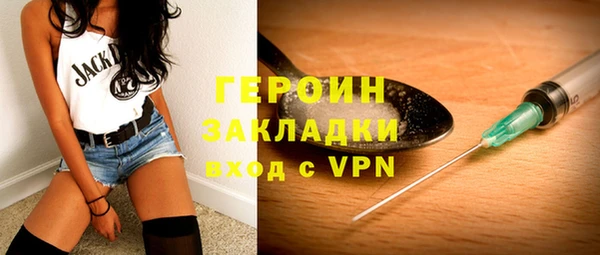 a pvp Абаза
