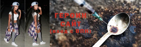 a pvp Абдулино