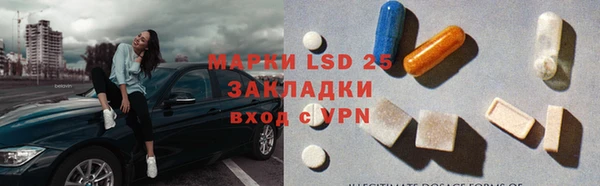 метадон Абинск
