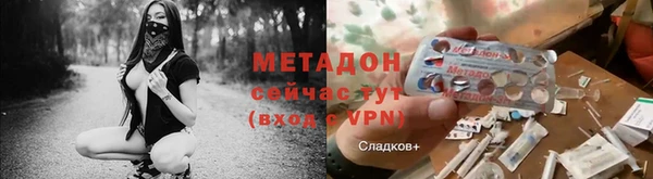 a pvp Абдулино