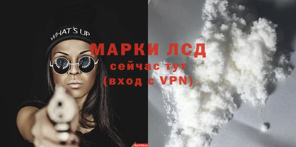 a pvp Абдулино