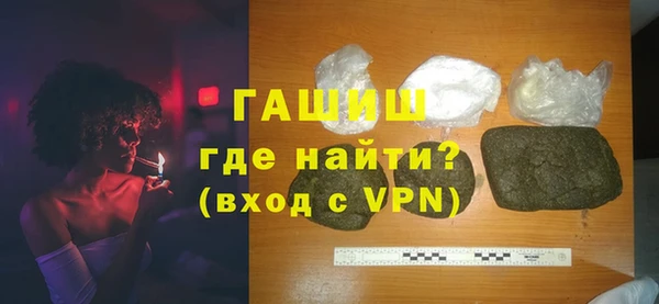 a pvp Абдулино