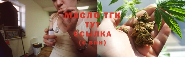 a pvp Абаза