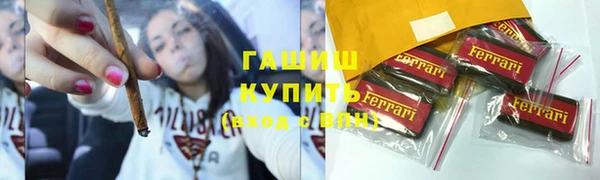 a pvp Абаза