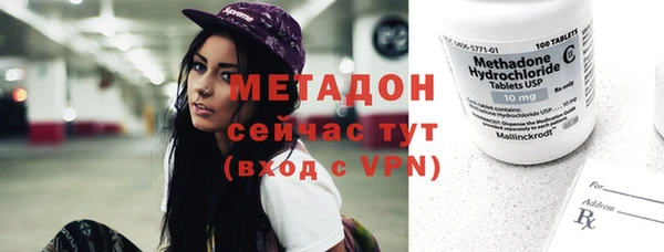 a pvp Абдулино