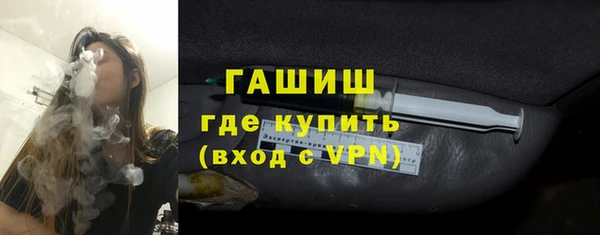 метадон Абинск
