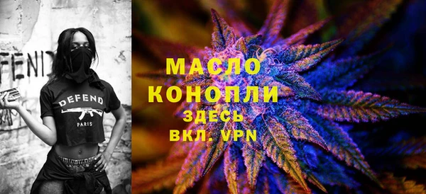 метадон Абинск