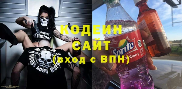 a pvp Абдулино