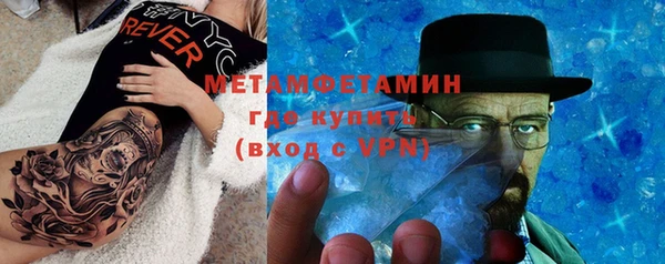 a pvp Абдулино