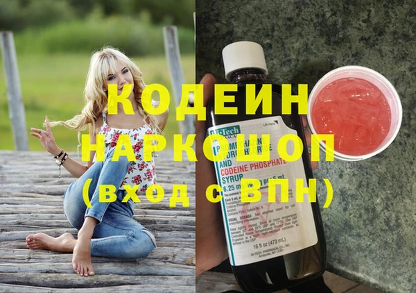 a pvp Абдулино