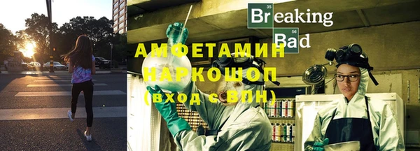 a pvp Абаза