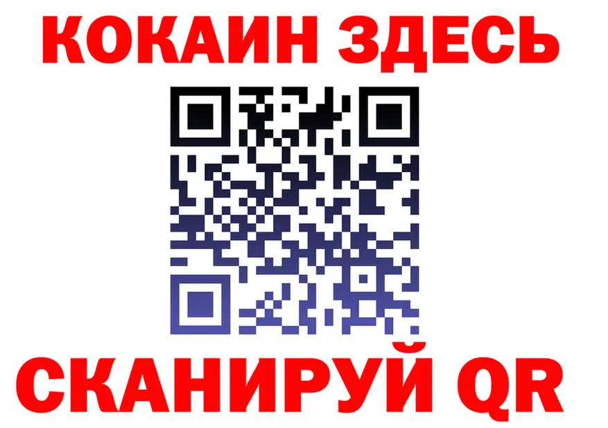 A PVP СК ссылка это кракен Нолинск