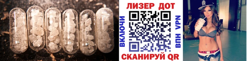 МЕГА рабочий сайт  где продают наркотики  Нолинск  Лсд 25 экстази кислота 