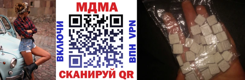 MDMA crystal  продажа наркотиков  Нолинск 