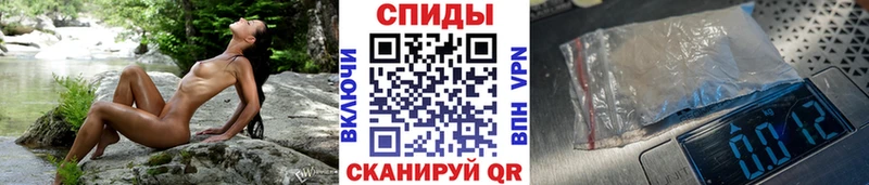 Метамфетамин мет Нолинск
